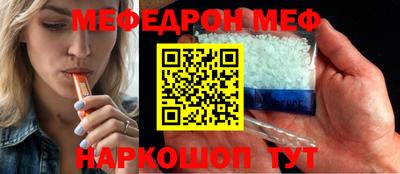 наркотики Лесосибирск