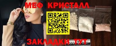 наркотики Лесосибирск
