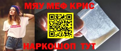 герыч Ликино-Дулёво