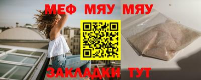 ешки Ливны