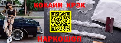 герыч Ликино-Дулёво