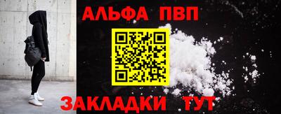 герыч Ликино-Дулёво