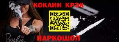 герыч Ликино-Дулёво