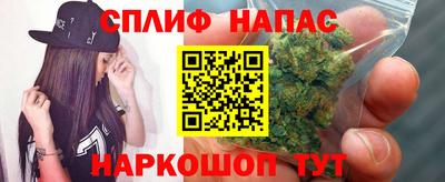 наркотики Лесосибирск