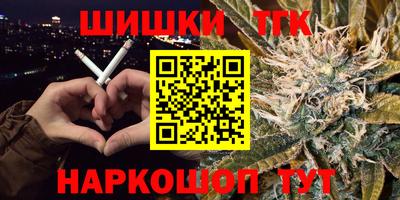 ешки Ливны