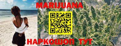 наркотики Лесосибирск