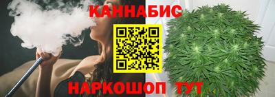 ешки Ливны