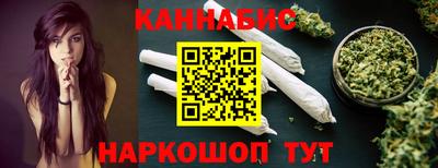 герыч Ликино-Дулёво