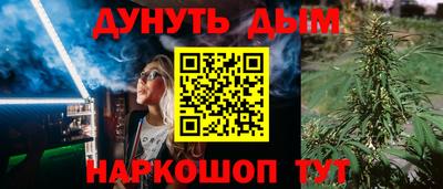 наркотики Лесосибирск
