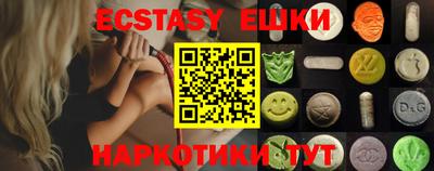 герыч Ликино-Дулёво