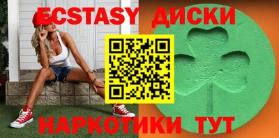 ешки Ливны