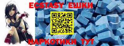 ешки Ливны