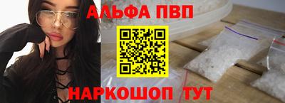 наркотики Лесосибирск