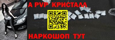 наркотики Лесосибирск