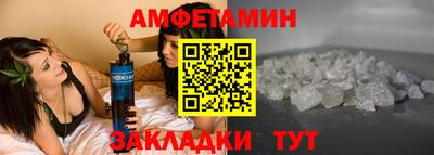 герыч Ликино-Дулёво