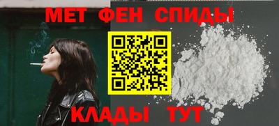 герыч Ликино-Дулёво