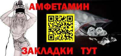 ешки Ливны