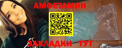 герыч Ликино-Дулёво