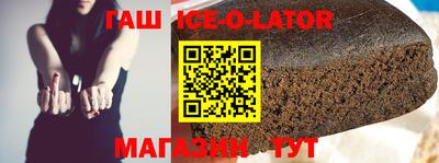 герыч Ликино-Дулёво