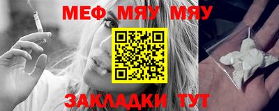 герыч Ликино-Дулёво
