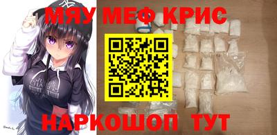 наркотики Лесосибирск