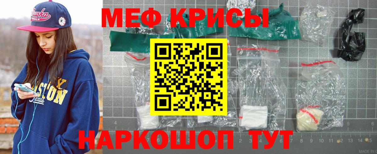МЕФ Кизилюрт