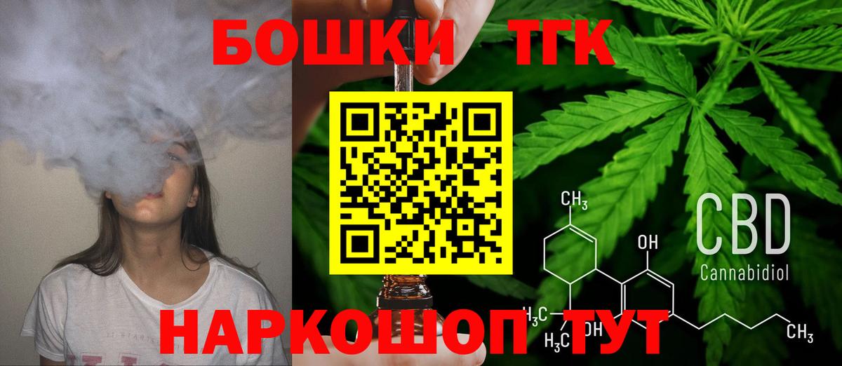 Канабис ГИДРОПОН Кизилюрт